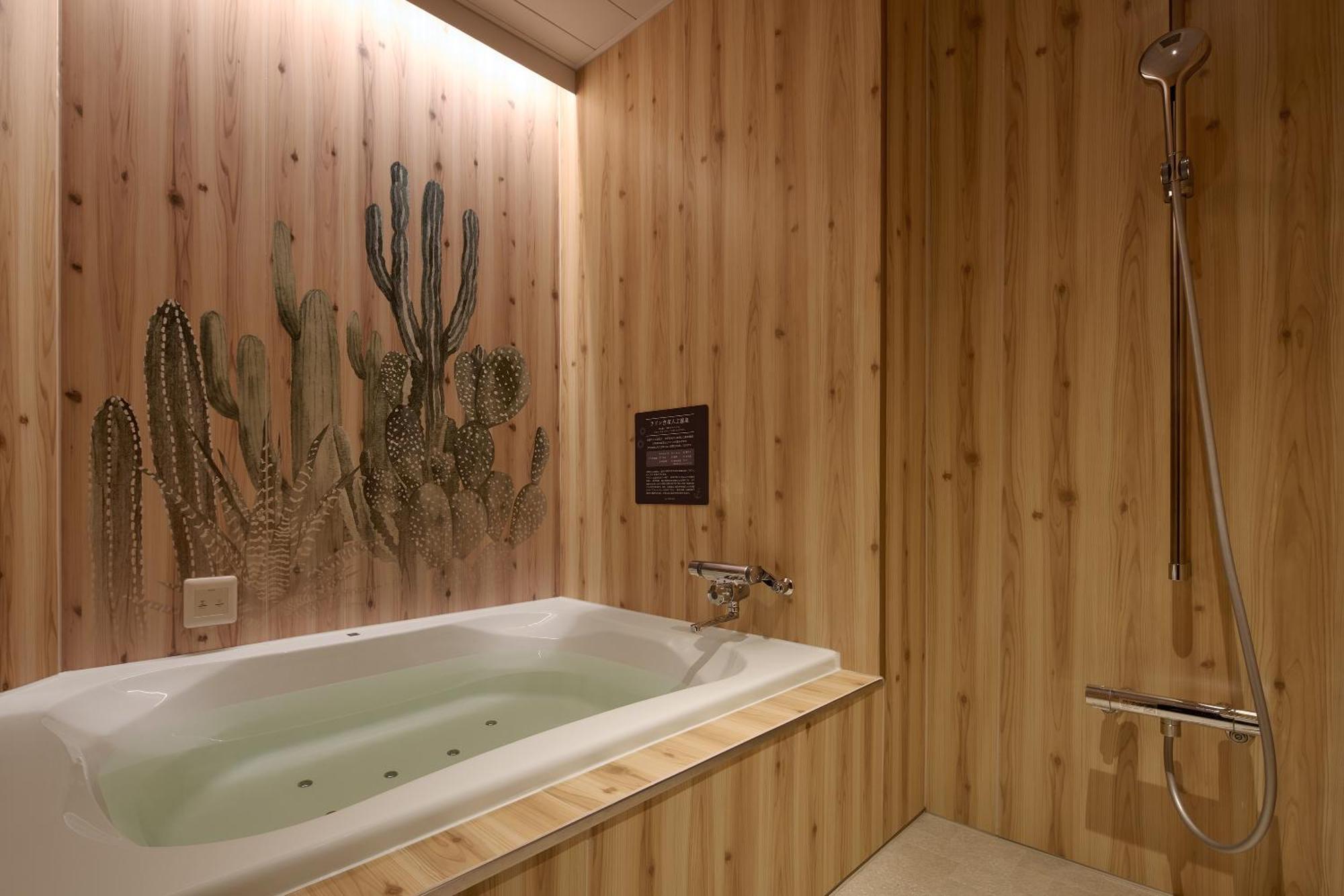 袖ヶ浦c Coast Hike Hotel (Adults Only) Sodegaura ภายนอก รูปภาพ